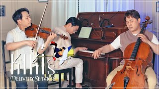 Kikis Delivery Service OST GHIBLI🎵 ViolinCello Piano  바다가 보이는 마을 마녀배달부 키키 [upl. by Aitropal]