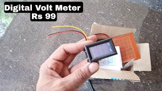 Digital Volt Meter \ Only 99 എത്രയും വില കുറവോ [upl. by Felicia374]