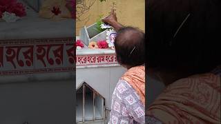 Vador Mase Maa Manosar Puja 🙏🙏🙏brishaharimanosagan mansapujasong shortvideos viralvideos [upl. by Wilona]