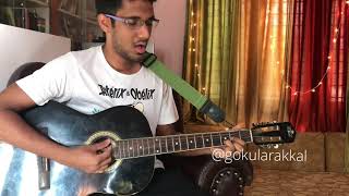 Nallai Allai  Kaatru Veliyidai  ArakkalRecords  OneMinuteShots  AcousticCover [upl. by Lyrrad]