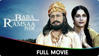 Baba Ramsaa Peer  Hindi Full Movie  Aushim Khetrapal Gracy Singh Raza Murud Ali Khan [upl. by Barbi920]