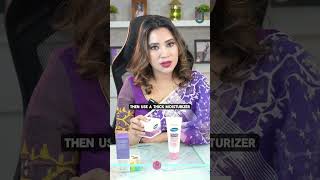 শীতের জন্য স্কিন কেয়ার  WINTER SKIN CARE [upl. by Maccarone]