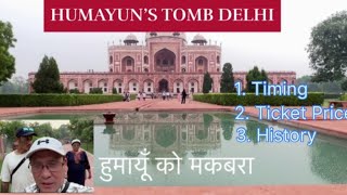 Humayun’s Tomb Delhi I Humayun Ko Muqbara History bet5466 [upl. by Jordana]