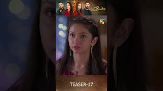 Woh Ziddi Si  Ep 17 Teaser  ainaasif aliabbas humtv shorts pakistanitv [upl. by Strepphon]