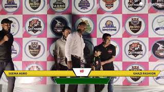 Live Cricket Match  SEEMA AGRO vs GHAZI FASHION  20Oct24 0630 PM 20 overs  UNNAO PREMIER LEAGU [upl. by Marlie]