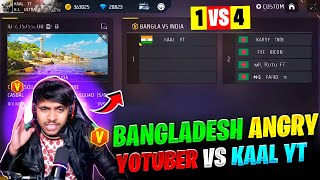 Bangladesh Angry Youtuber challenged me 😱 On Live Stream Aj Noob 1 vs 4  garena free fire [upl. by Tesler]