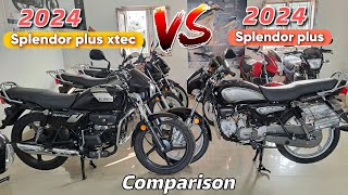 2024 splendor plus vs splendor Xtec Comparison  आपके लिए कोन सा है बेहतर 👍🤩 [upl. by Willman]