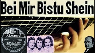 quotBei Mir Bistu Sheinquot  guitar cover [upl. by Melonie]