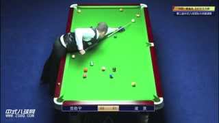 Gareth Potts vs Shane Van Boening 2014 Chinese 8 Ball Masters  Part 1 [upl. by Mages]