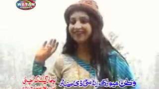 YouTube afshan zaibi hindko bismillah karan [upl. by Akimed]