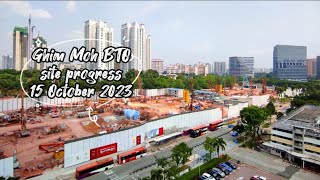 🏗️ ❲15 Oct 2023❳ HDB BTO Ghim Moh Ascent  Natura site progress [upl. by Htebazle]