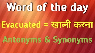 New Vocabulary Pronunciation Antonyms amp Synonyms For all competitive exams SSC UPSC NDA [upl. by Dayir752]