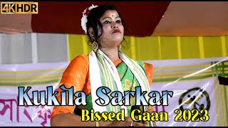 Kukila Sarkar Bissed Song  Kukila Sarkar Live Video TM Folk Music [upl. by Vivianne953]