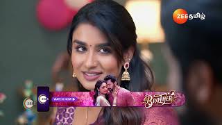 Nenjathai Killathe  Ep  123  Best Scene  Dec 12 2024  Zee Tamil [upl. by Sergius]