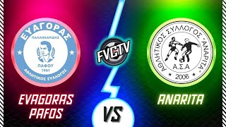 EVAGORAS vs ANARITA POASP LEAGUE 202425 GAME WEEK 6 FOOTBALL VIDEO CYPRUS [upl. by Cormick]