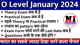 🔥🔥O Level jan 2024 exam updates  O Level Exam 2024  O Level Exam Pattern 2024 [upl. by Ahsiekrats]