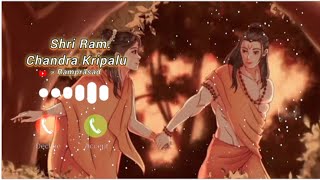 Shri Ram Chandra Kripalu  Jubin Nautiyal  Bhakti Ringtone song 🎵 [upl. by Alekin]