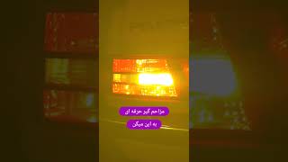 با افتخار بگو بچه کجایی؟شوتی سوارا اعلام حضور کنن😉🫡پرچم کجا بالاتره؟؟شوتی automobile پژوپارس [upl. by Ajram969]