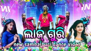 Laj guri sambalpuri dance videoNew freefire dance video 2023upcoming dance Tkodishagaming [upl. by Feucht]