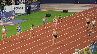 Stadium Erupts As Germany Wins Womens 4x100m Relay FINAL European Championships Munich 2022 [upl. by Allenad]