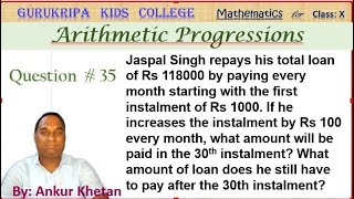 X Arithmetic Progressions Q35 [upl. by Doscher]