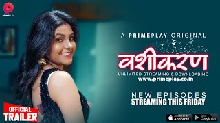 Vasheekaran  New Episodes Trailer  PrimePlay Originals  New Episodes Streaming This Friday [upl. by End]