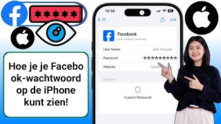 Hoe u uw Facebookwachtwoord kunt zien ios en iphone  Zie Facebookwachtwoord [upl. by Eimmelc]