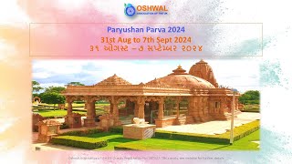 Paryushan Festival 2024  Day 5 PM  Pratikraman [upl. by Ahsilahk845]