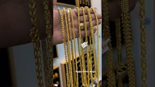 Gold chain designs mens wear viralvideo youtube appushivuvlogs [upl. by Wendt264]