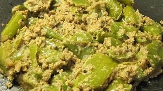 Baji milagai poriyal recipe in tamilgreen chilli poriyal recipe mirchi masala poriyal recipe [upl. by Notffilc]