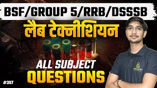 RRB UPUMS BSF DSSSB RML AIIMS Group 5 lab Technician 397 DMLT amp MLT Live Classes [upl. by Ahsyt]