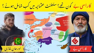 Karasi bey history in Kurulus osman season 6 Episode 1 Karasi bey story In urdu [upl. by Am]