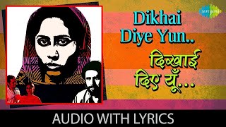 Dikhai Diye Yun Lyrical  दिखाई दीये युन  Lata Mangeshkar  Bazaar  Naseeruddin Shah  mita Patil [upl. by Selway]