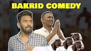 Funny Bakrid Scenes  Warangal Diaries [upl. by Kester]