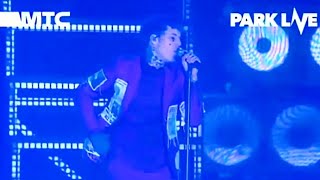 Bring Me The Horizon  Avalanche Live Park Live 2019 [upl. by Dubois]