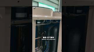 Ejector type allinone machinerefrigeration factory coldstorage [upl. by Silsbye]