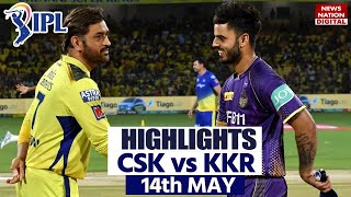 CSK vs KKR IPL 2023 Highlights Chennai vs Kolkata Highlights  Today Match Highlights [upl. by Cumings]