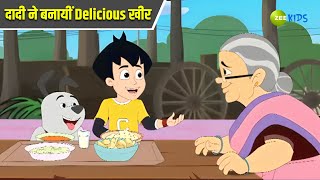 दादी ने बनायीं Delicious खीर  Chimpoo Simpoo  Comedy Cartoon  Detective Cartoon  Zee Kids [upl. by Nihsfa]