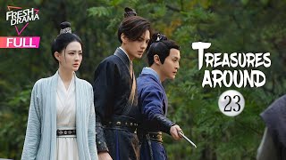 【Multisub】Treasures Around EP23  Bi Wenjun Xu Lu  珠玉在侧  Fresh Drama [upl. by Ahsiya]