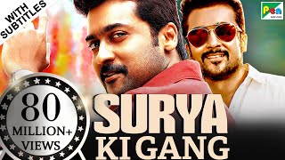 Surya Ki Gang  Thaanaa Serndha Koottam  New Tamil Hindi Dubbed Full Movie  Suriya Keerthy Suresh [upl. by Oine]