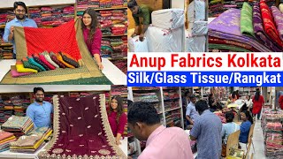 Silk Saree Wholesale Market in Kolkata  Anup Fabrics Barabazar [upl. by Sam]