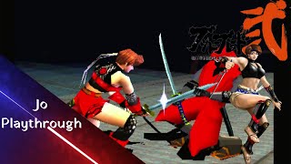 Bushido Blade 2  Jo Playthrough PS1 longplay playthrough [upl. by Fadas]