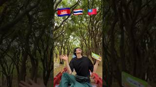 ISSEI Travel Verification Remix🇰🇭🇹🇭🇹🇼 [upl. by Mor]