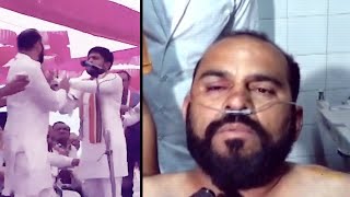 Is he Gujarats Hitler Man who slapped Hardik Patel at rally [upl. by Cate411]