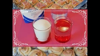 Rezept Zuckersirup  ganz einfach selbstgemacht [upl. by Adnahcal40]