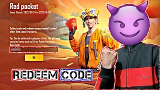 Red Packet In Pubg Mobile Redeem Code [upl. by Marget]