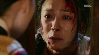 해를 품은 달  Moon embracing the Sun 1회 EP01 05 [upl. by Helbonia]