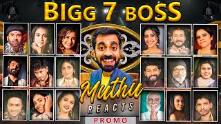 Muthu Reacts 😁  Bigg Boss Tamil Season 7 [upl. by Cathlene563]