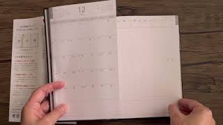 2024年手帳 Greeting Life｜MOMENT PLANNER 附CC字幕 [upl. by Akcirre]