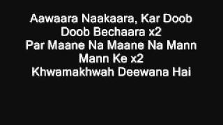 Dum Dum Band Baaja Baaraat with Lyrics [upl. by Stephana951]